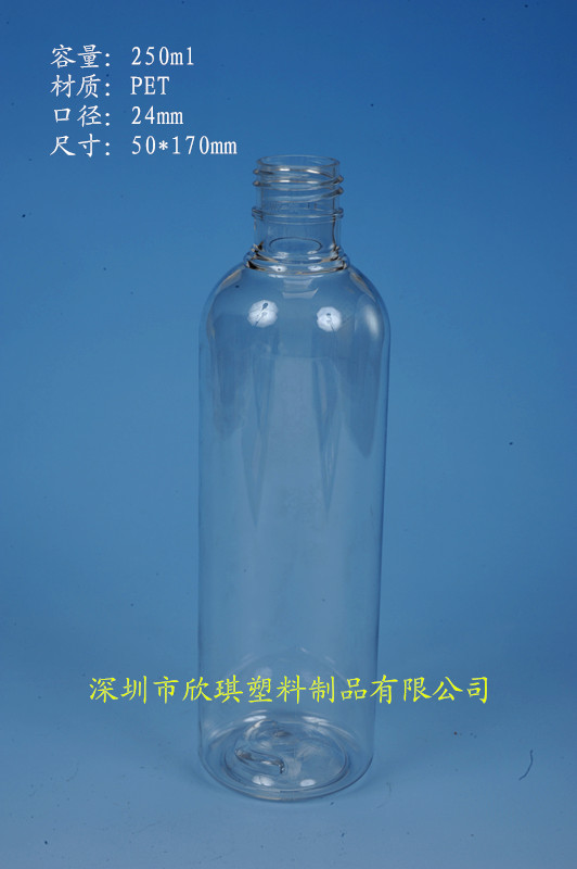 24牙_250高口PET塑料瓶 