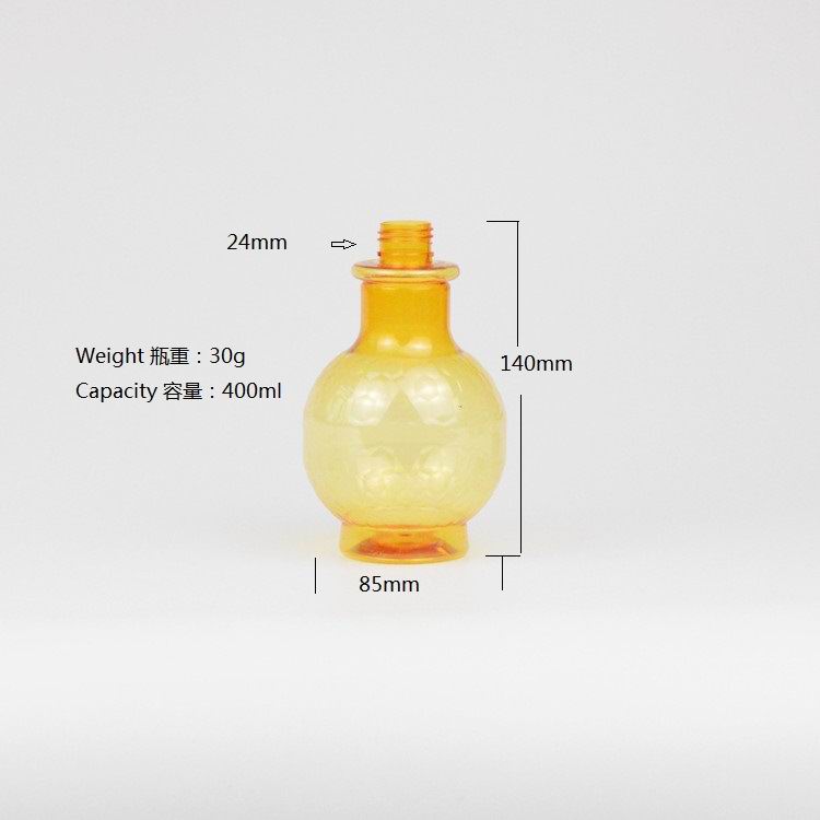 日化系列瓶 