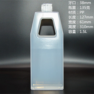 1.5L油瓶 (1) 