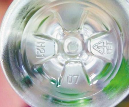 新利体育·(中国)官方网站告诉你塑料瓶底数字代号的秘密